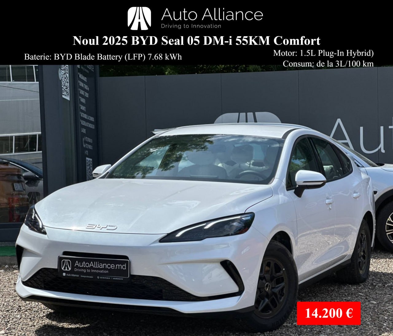 Nou 2025 BYD Seal 05 DM-i 55KM Comfort